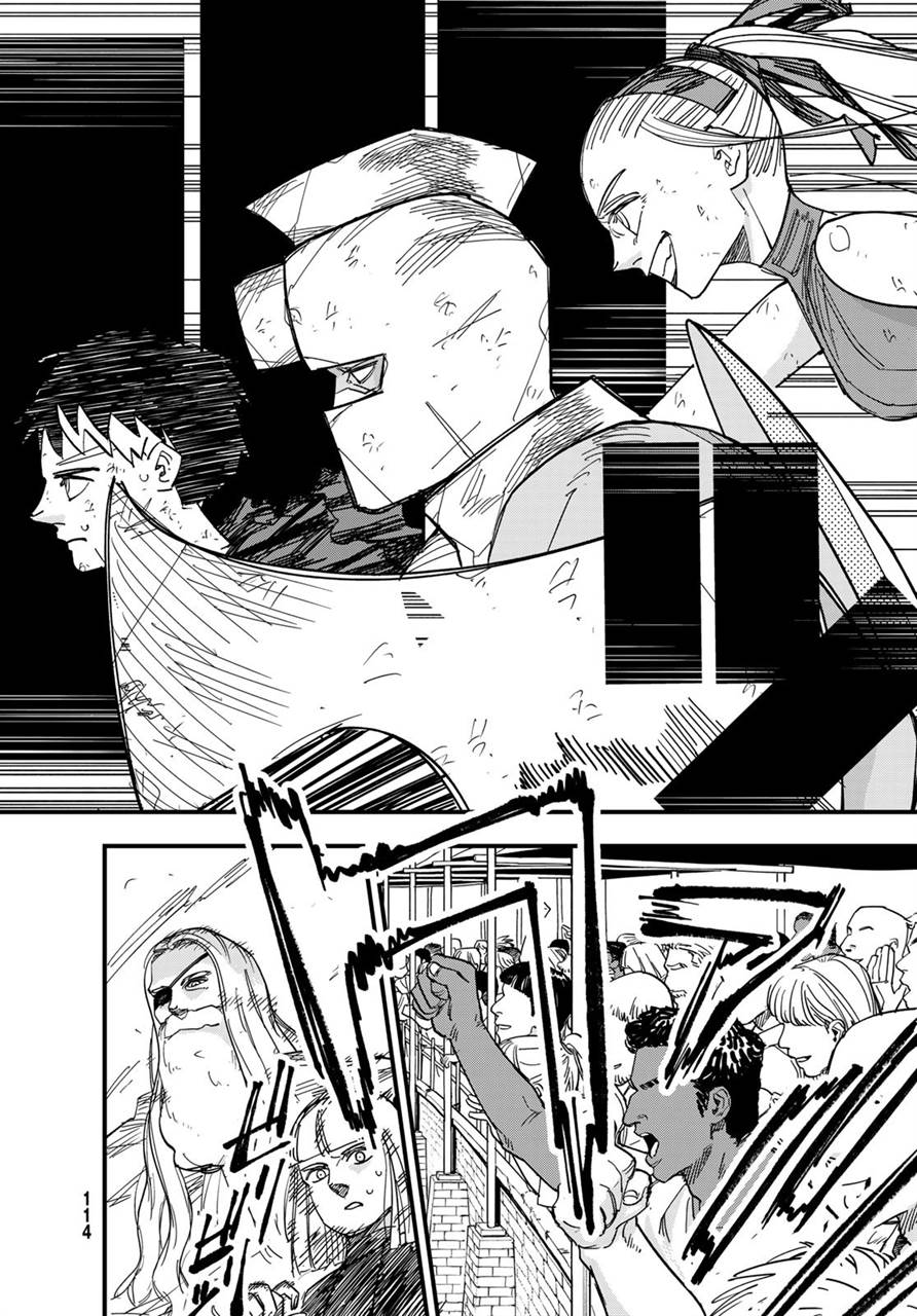 Panel 6