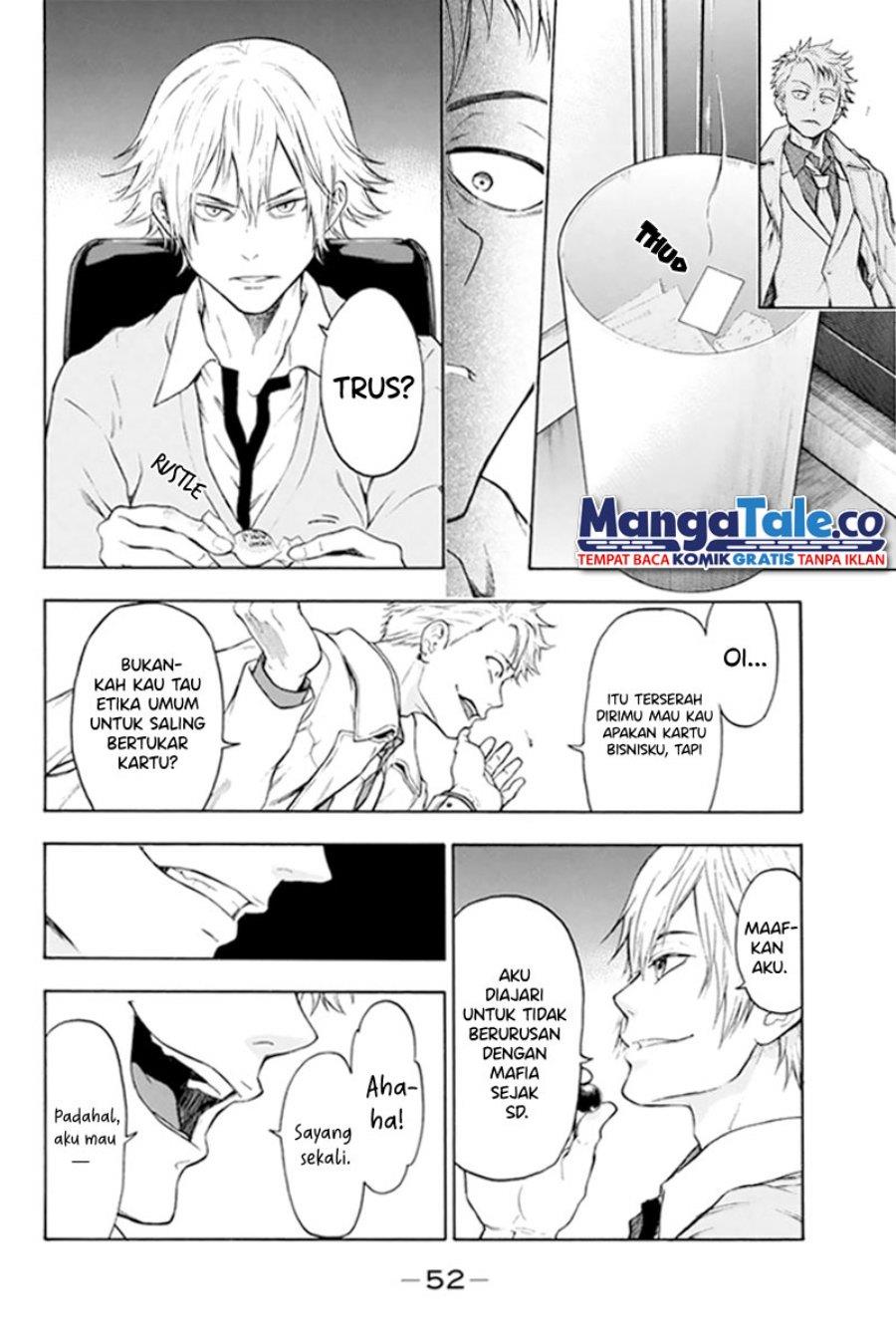 Panel 51