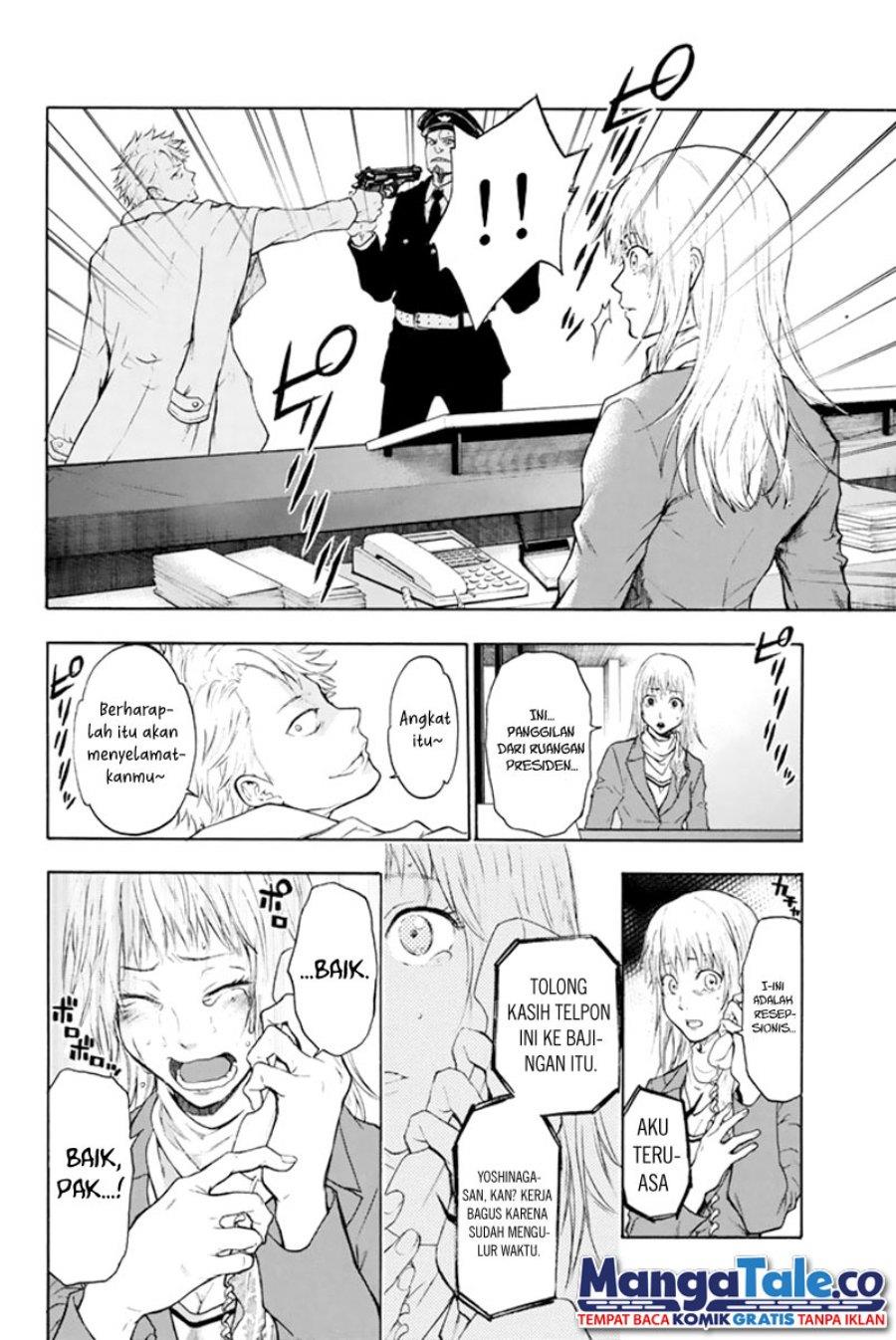 Panel 44