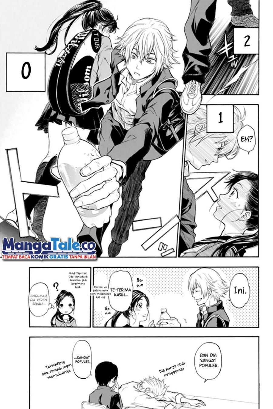 Panel 17