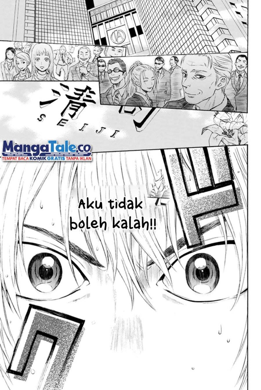 Panel 66