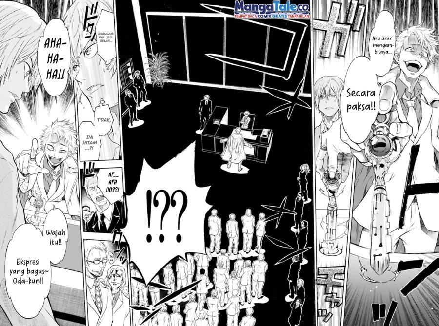 Panel 55