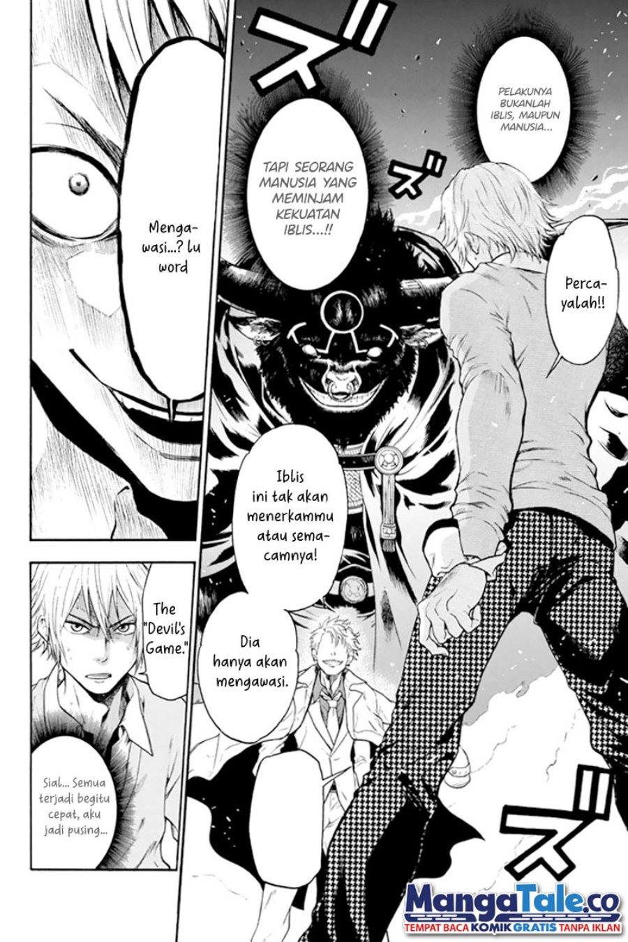 Panel 63