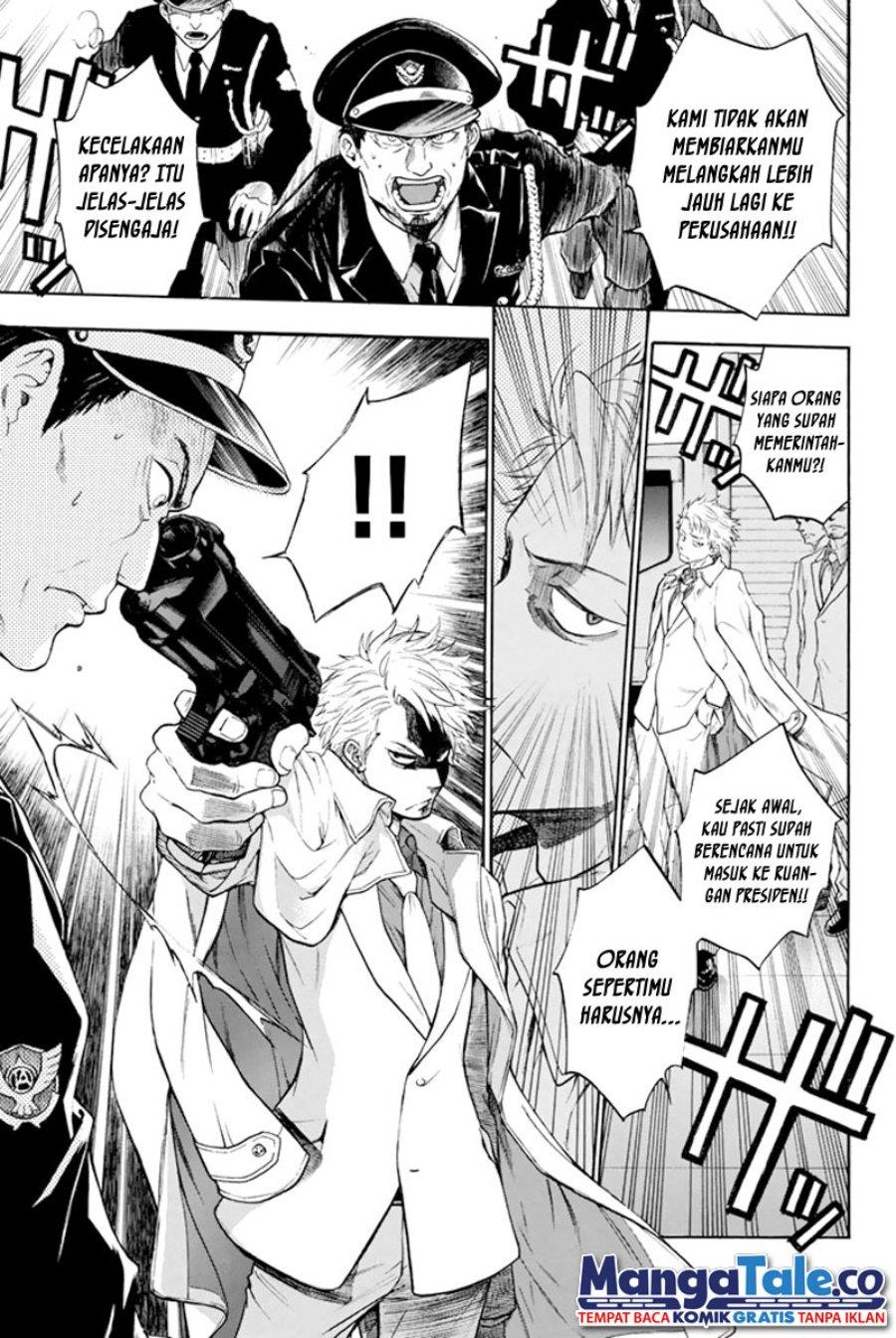 Panel 39