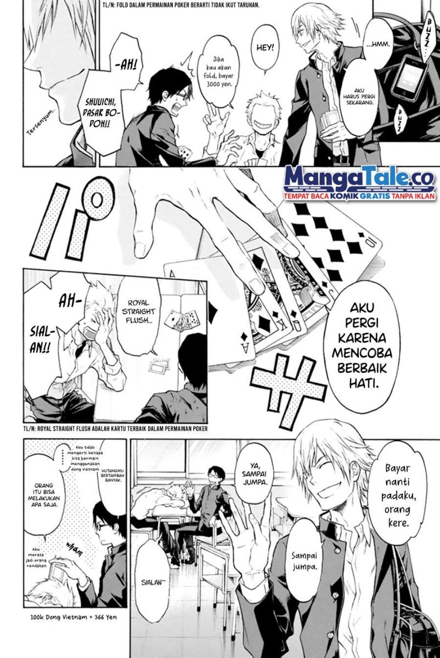 Panel 14