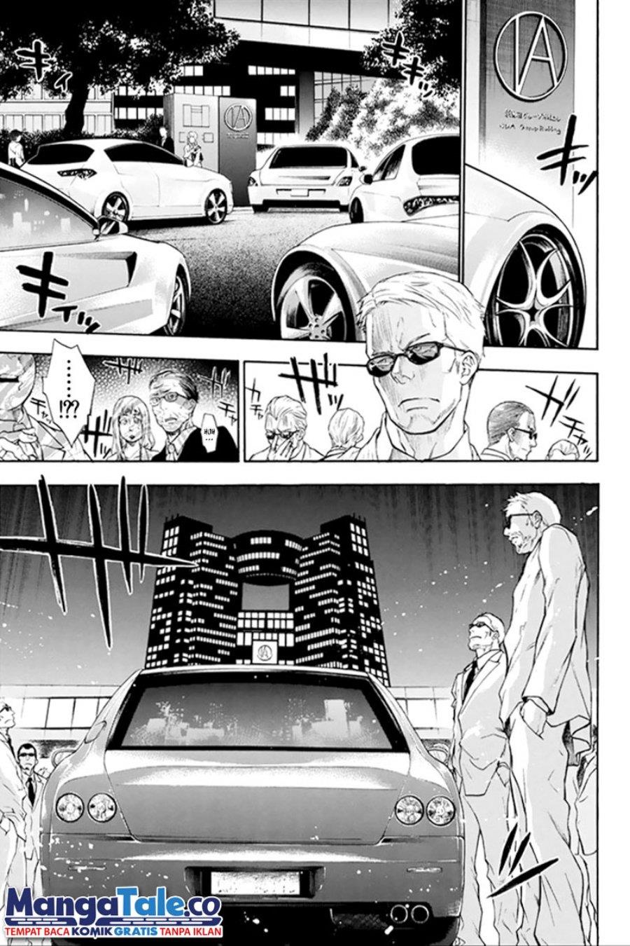 Panel 32
