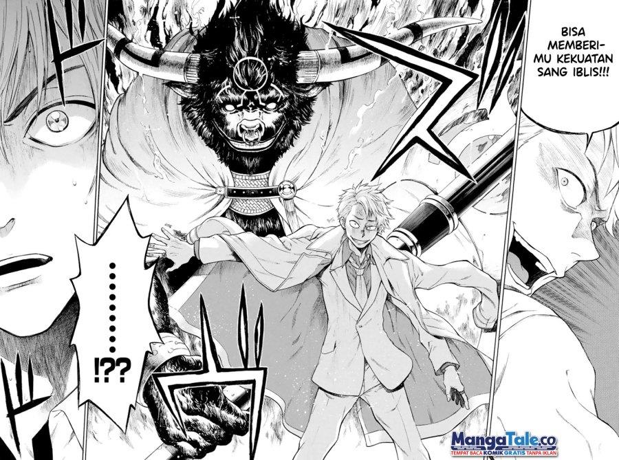 Panel 60