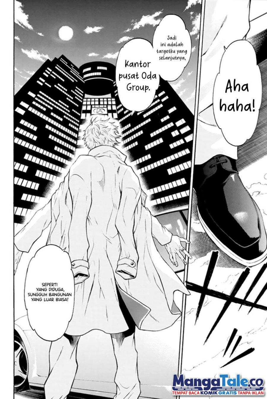 Panel 33