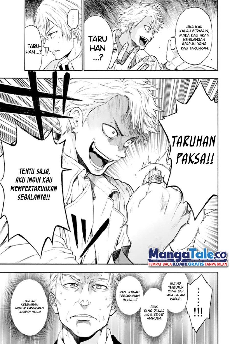 Panel 64