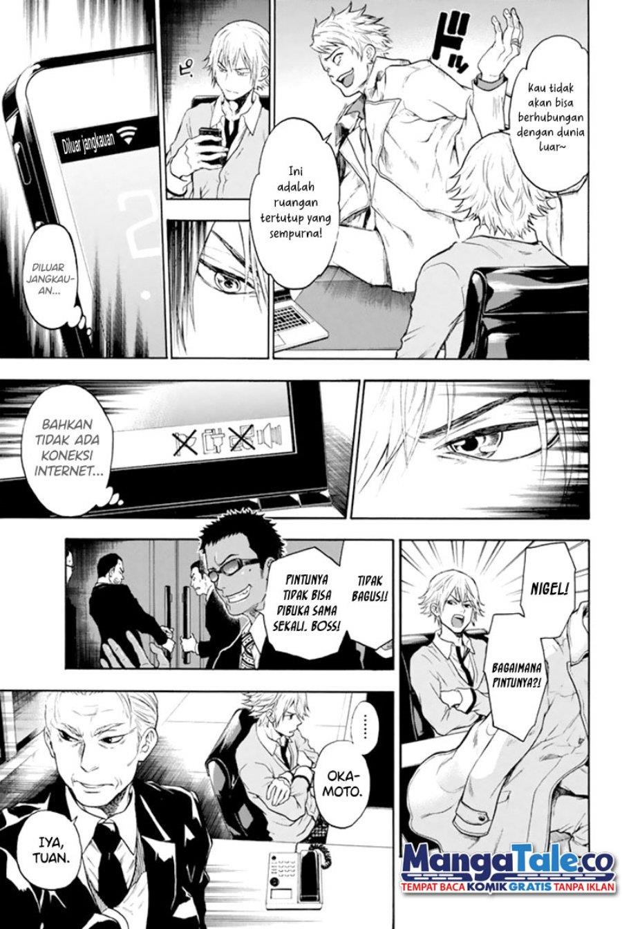 Panel 57