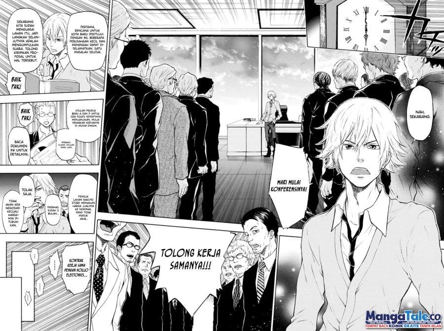 Panel 20