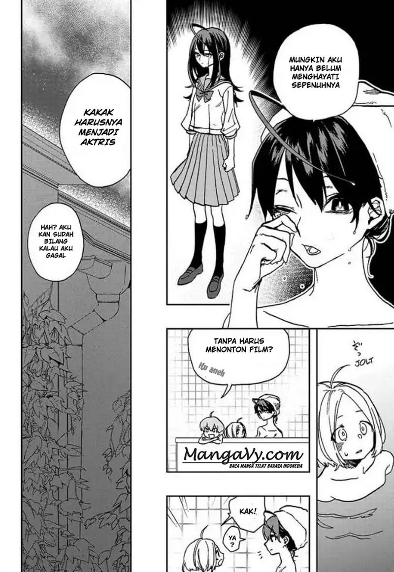Panel 14