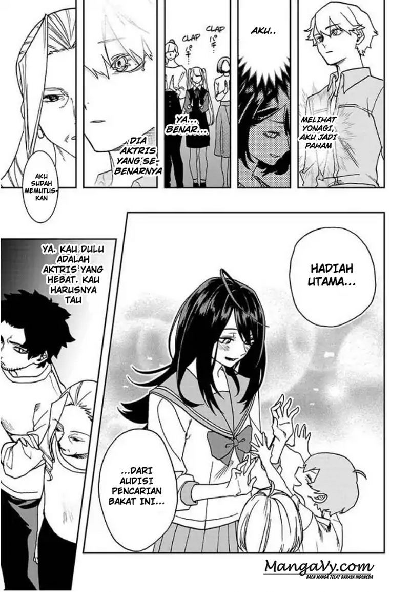 Panel 47