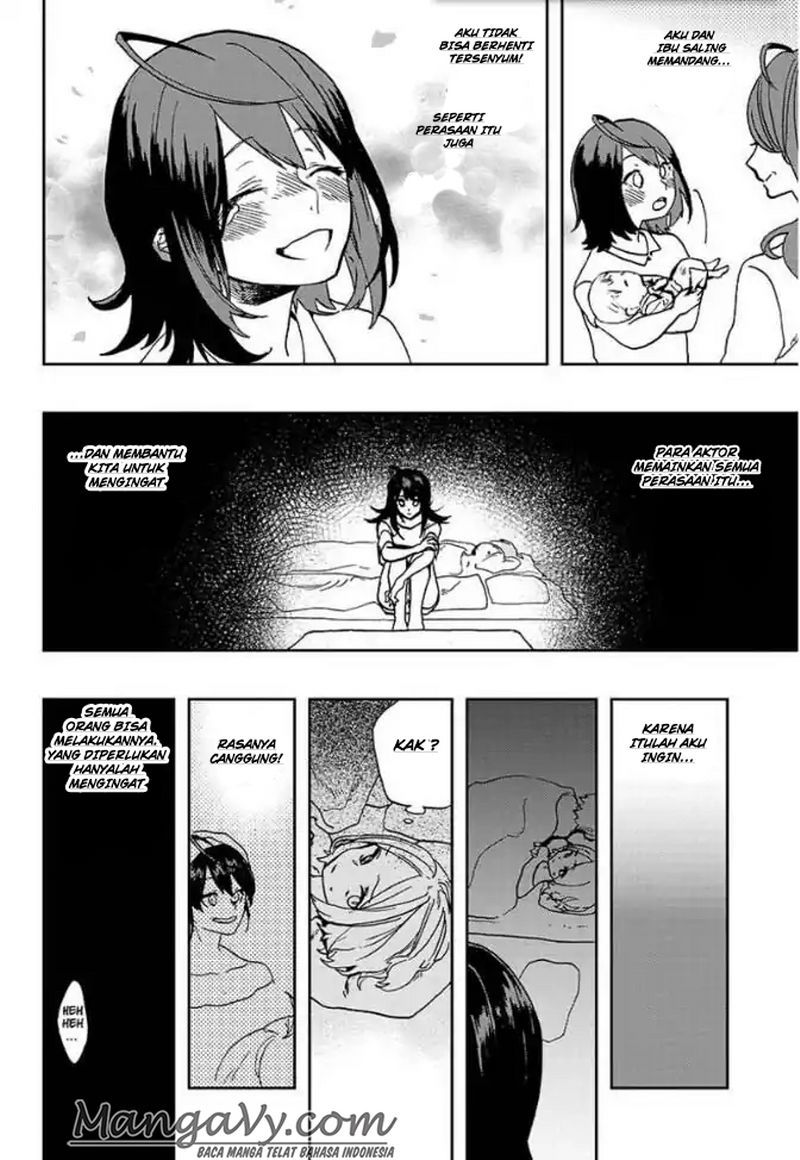Panel 17