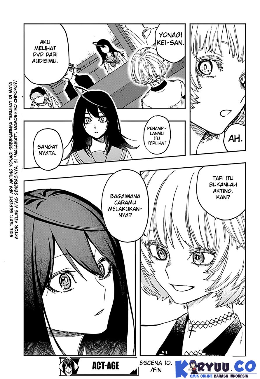 Panel 17