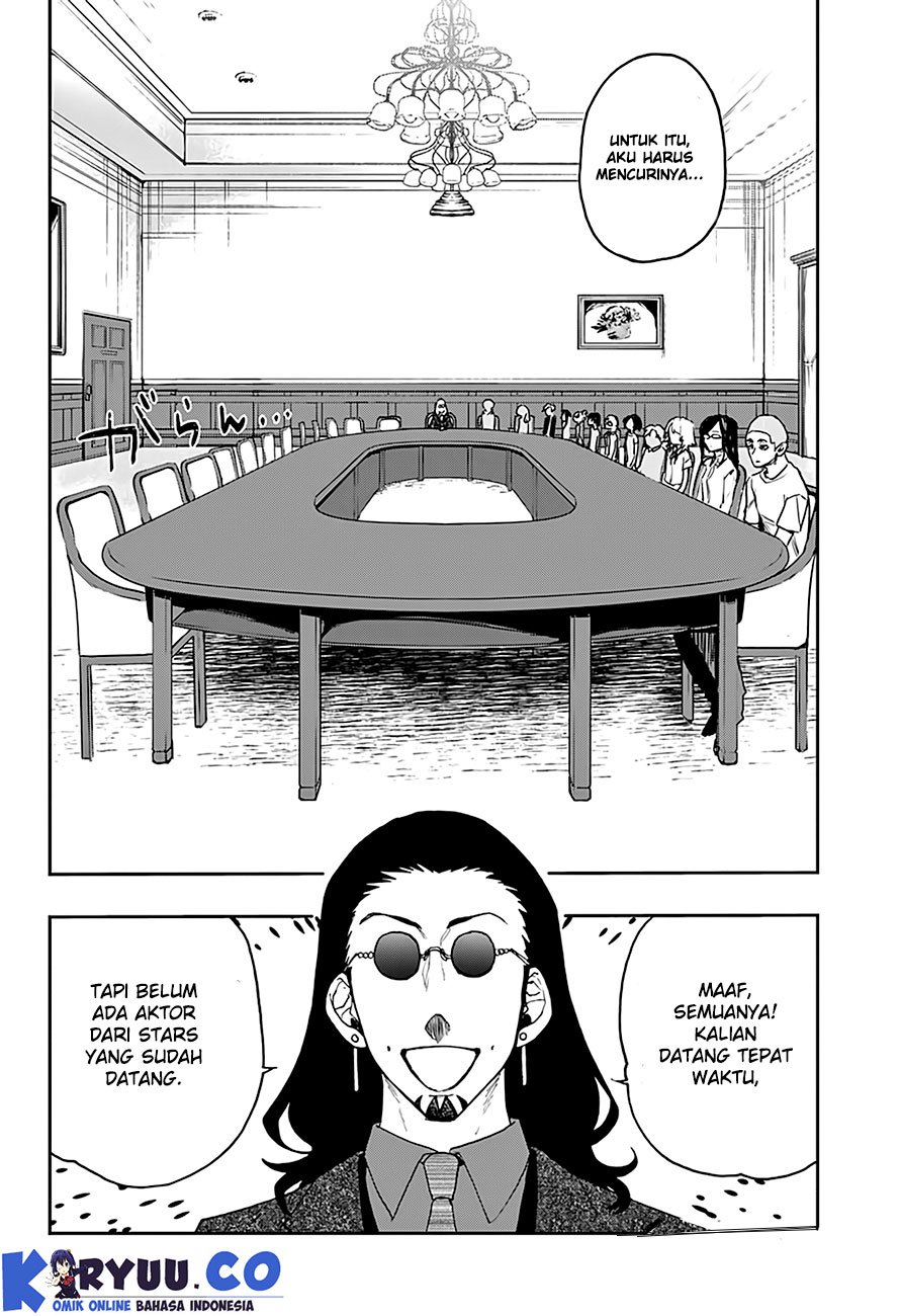 Panel 12