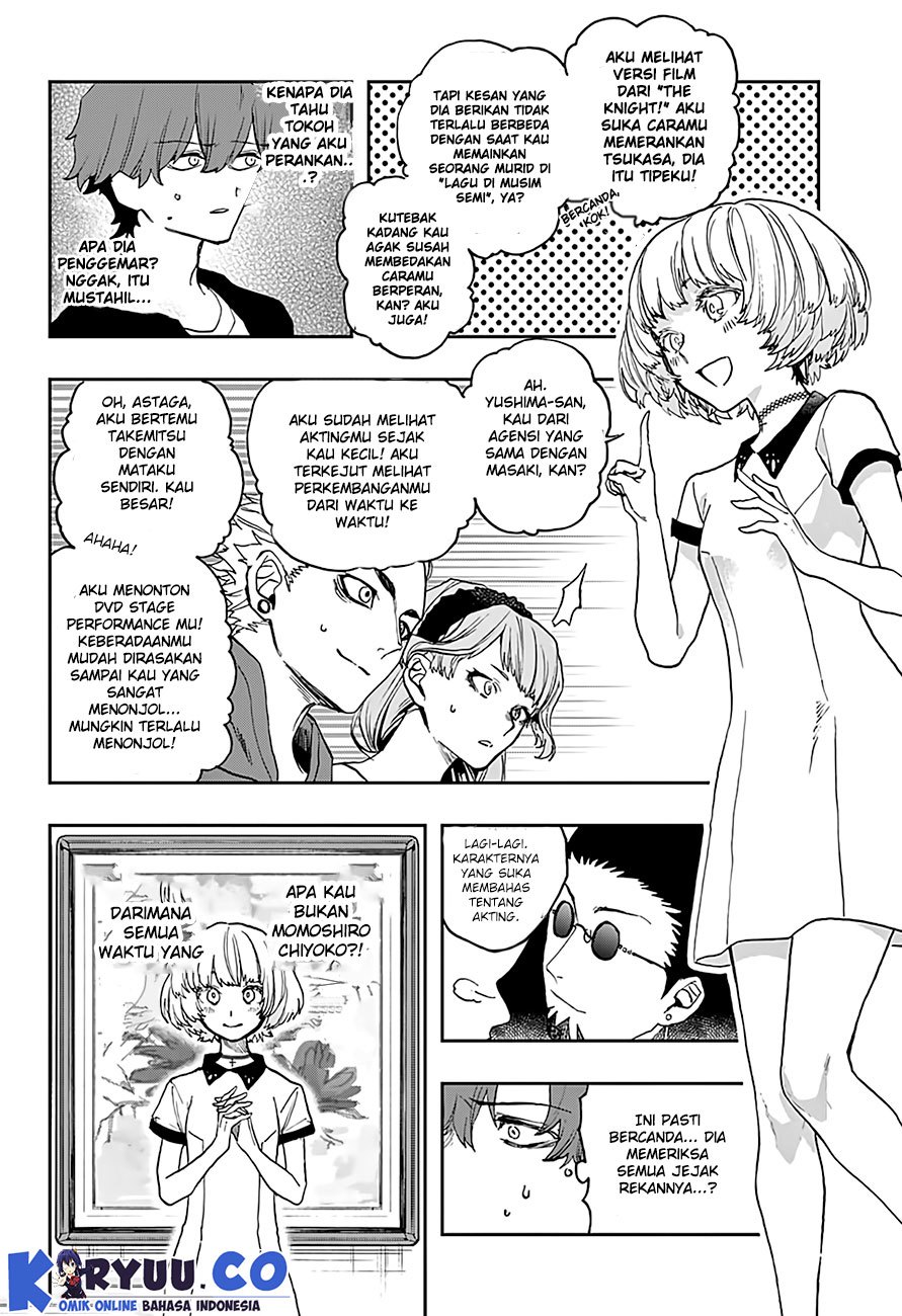 Panel 16