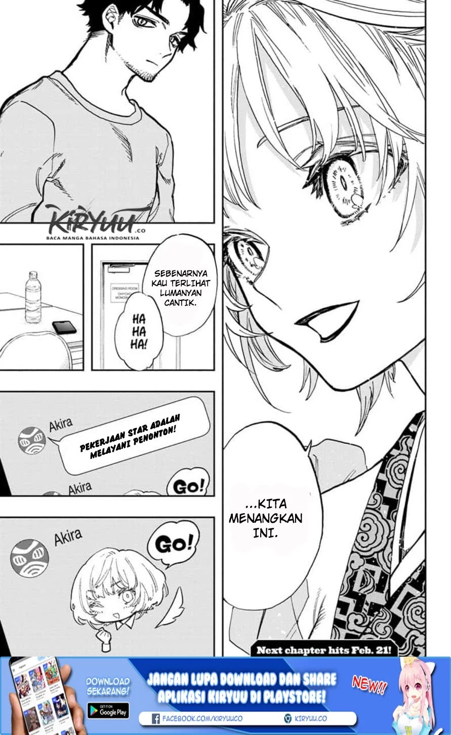 Panel 23