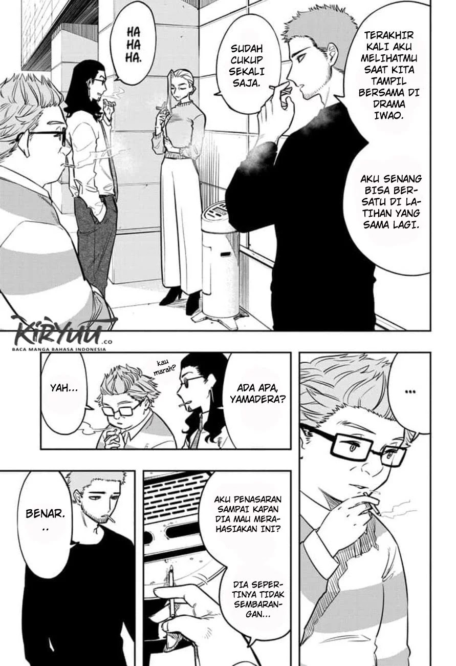 Panel 17