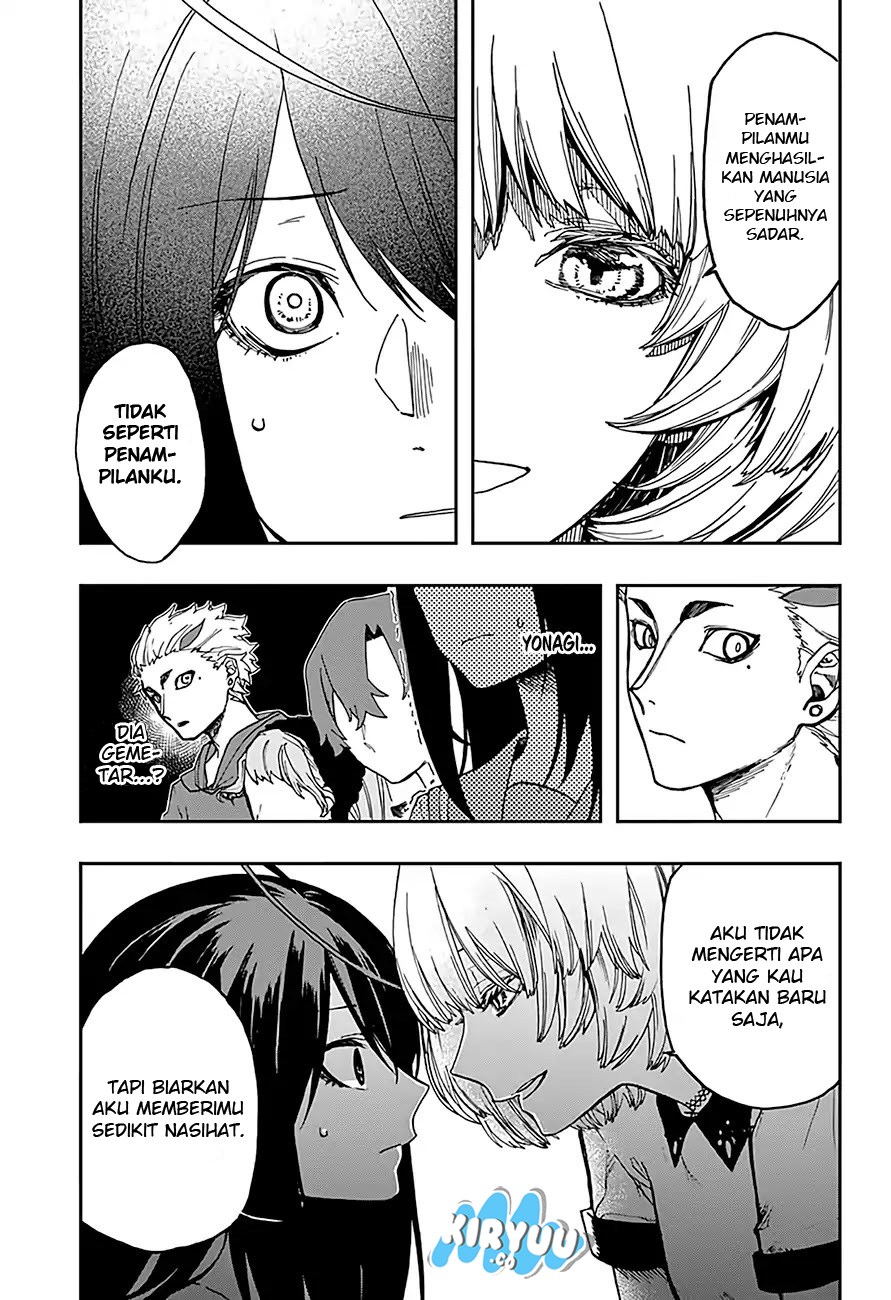 Panel 7