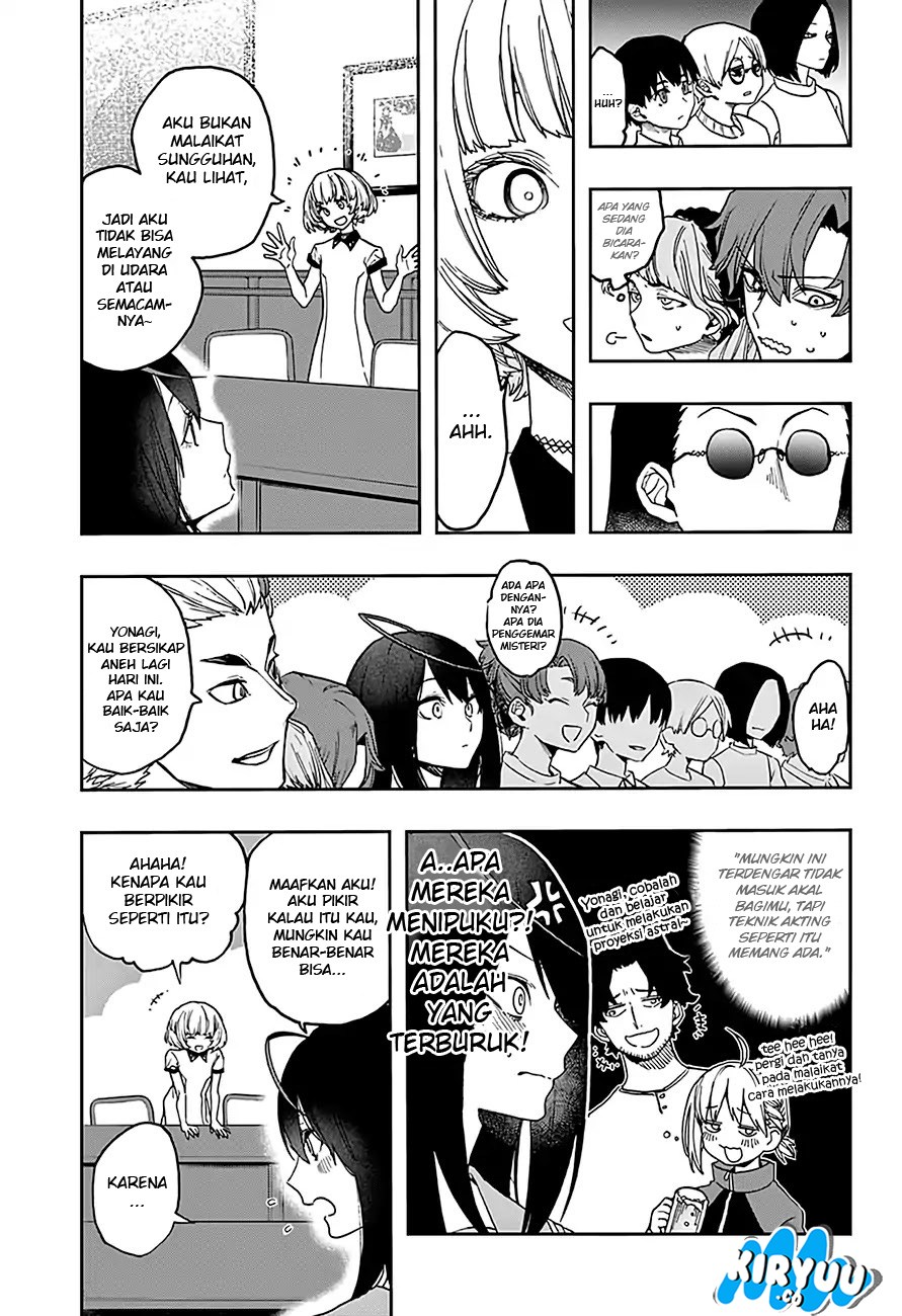 Panel 5