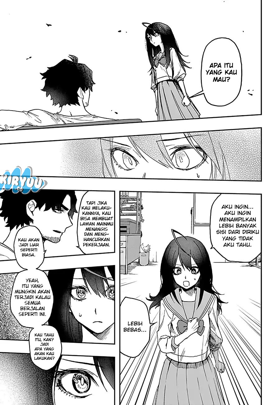 Panel 17