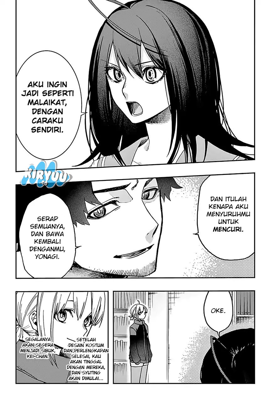 Panel 18