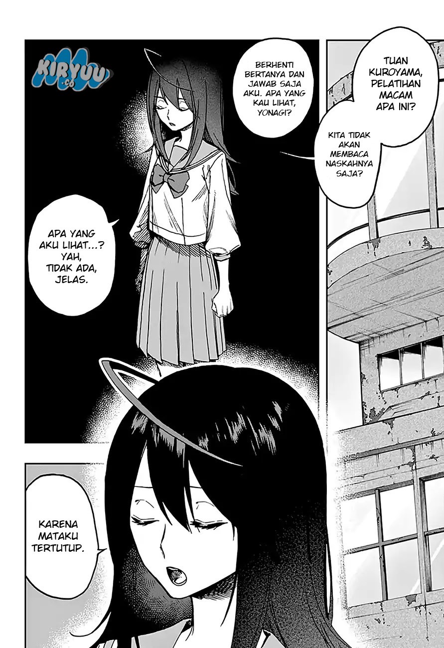 Panel 12