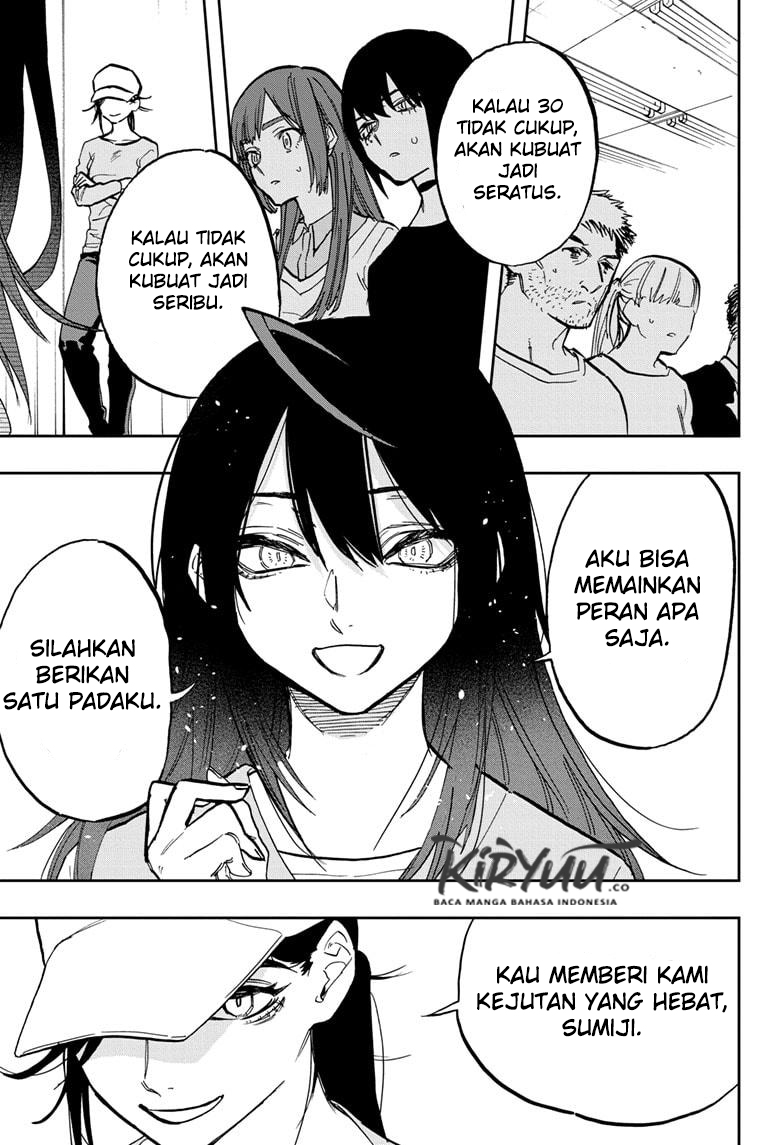 Panel 12