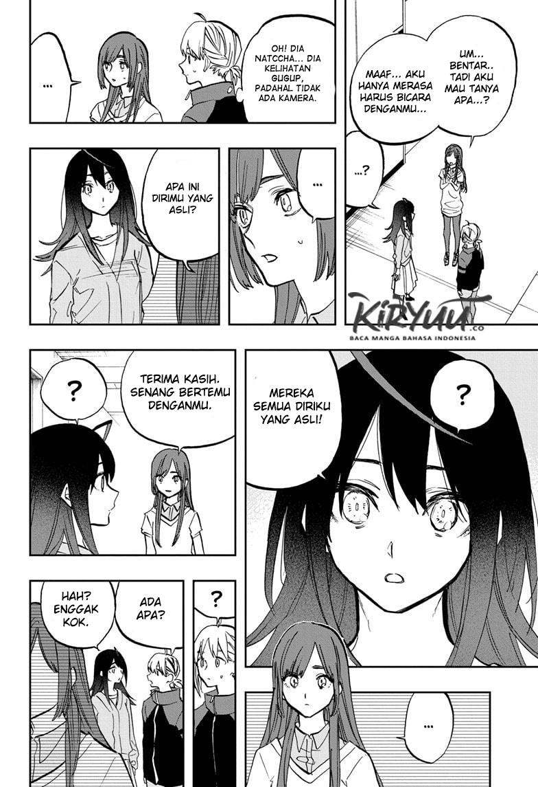 Panel 16