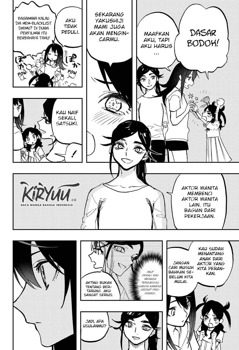 Panel 18