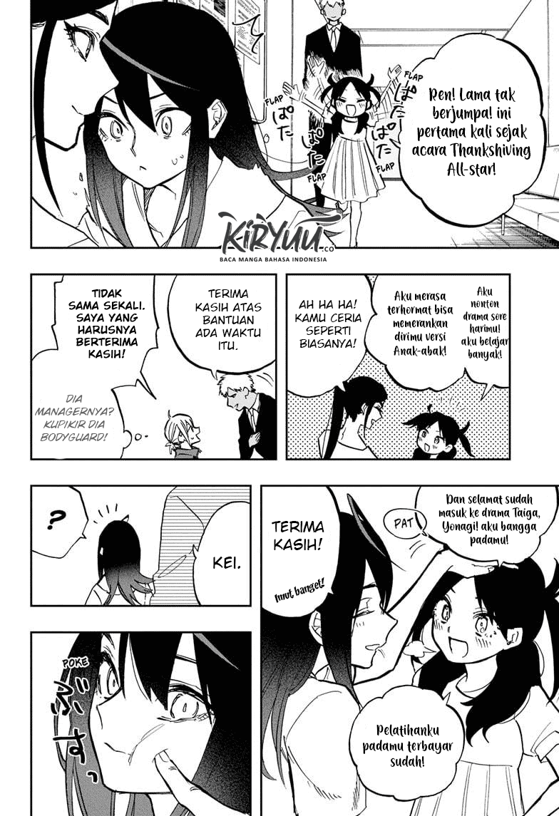 Panel 5