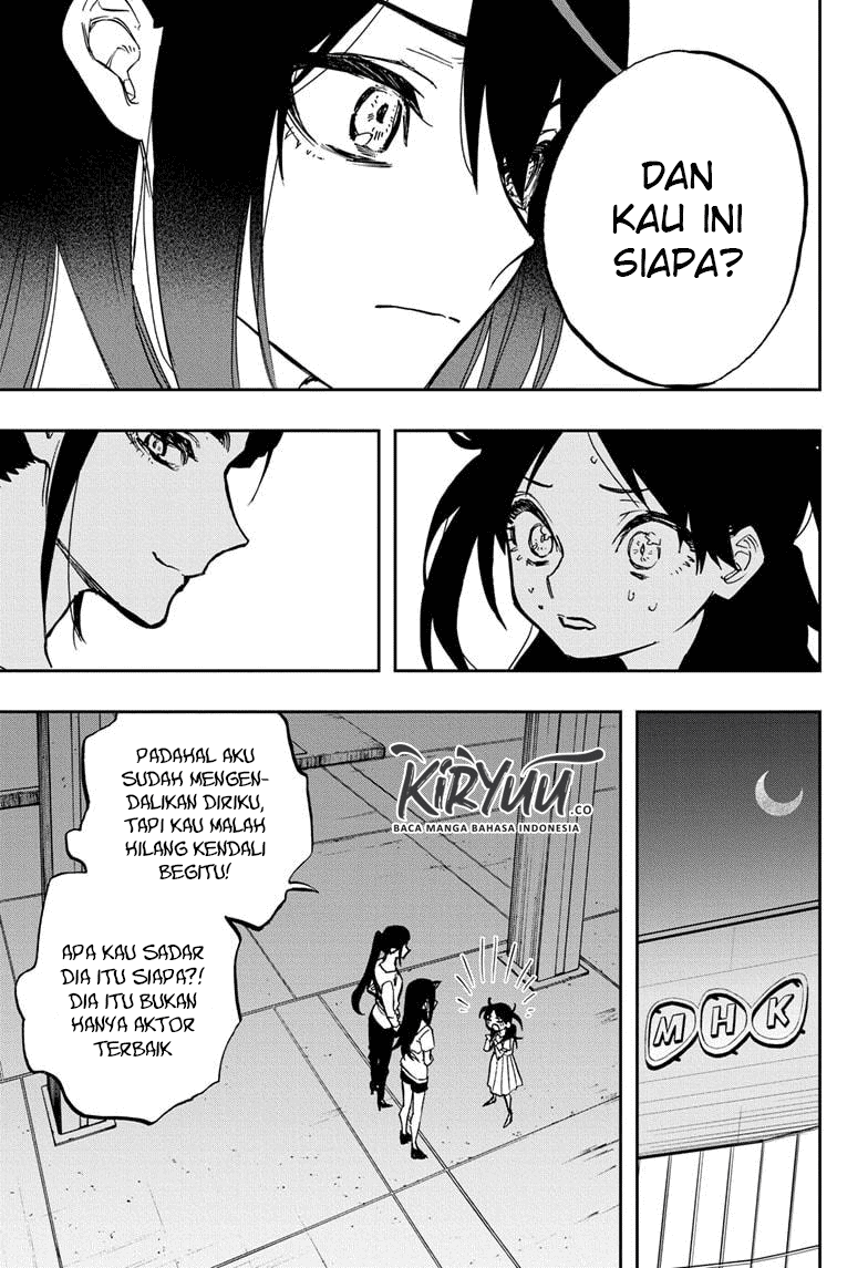 Panel 17
