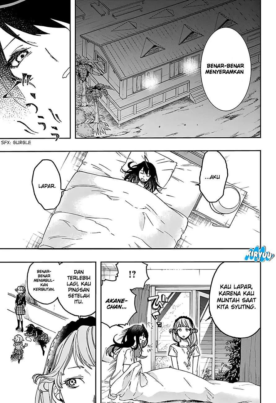 Panel 16