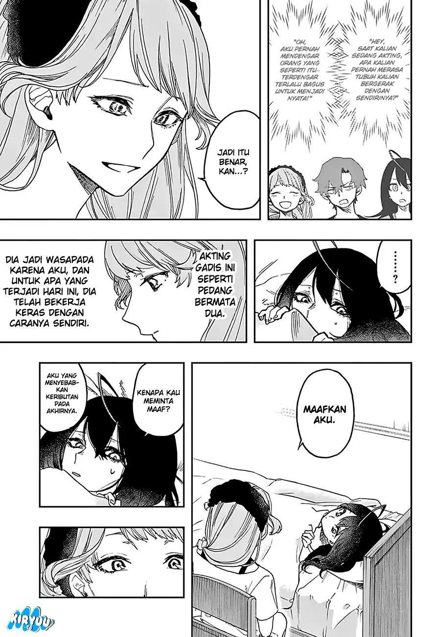 Panel 18