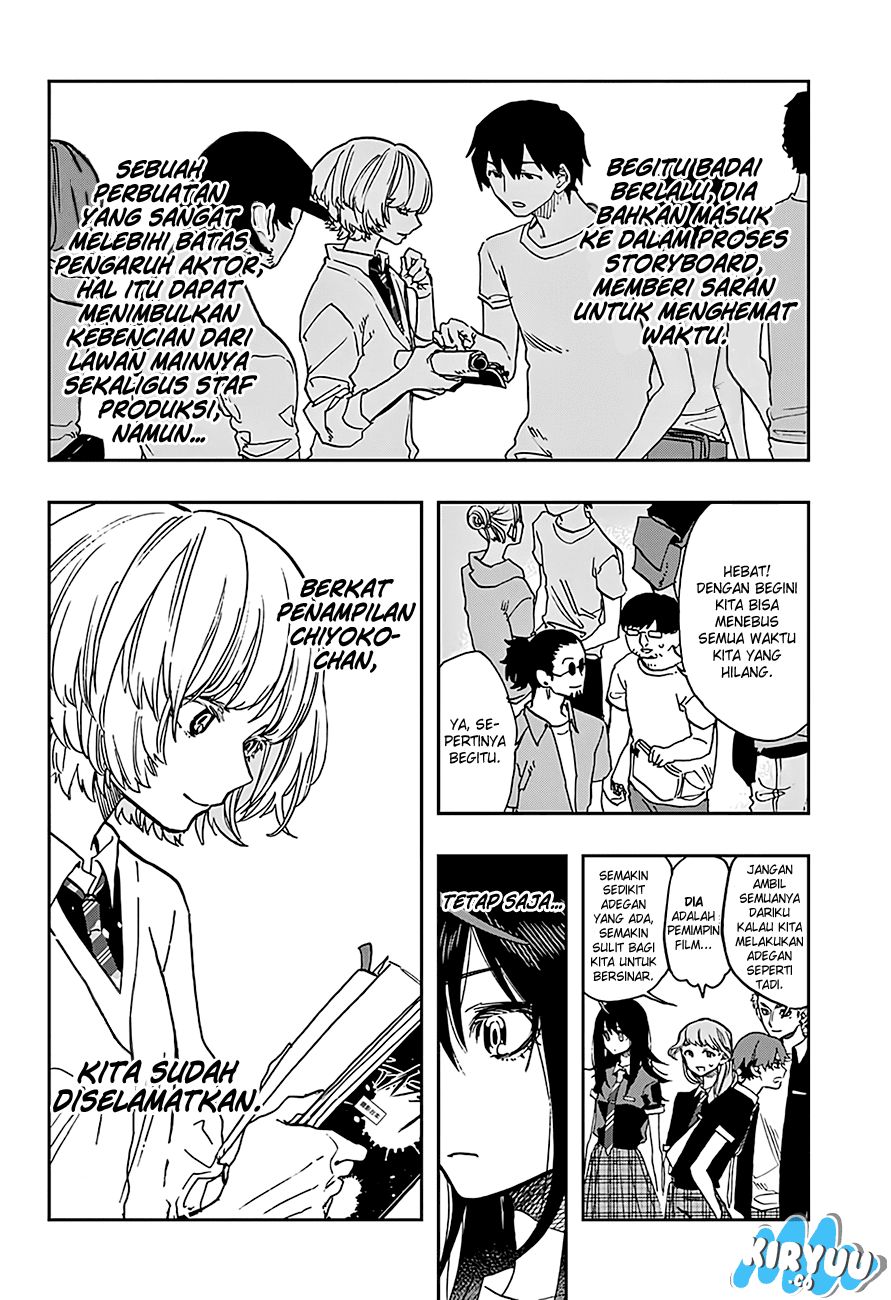 Panel 7