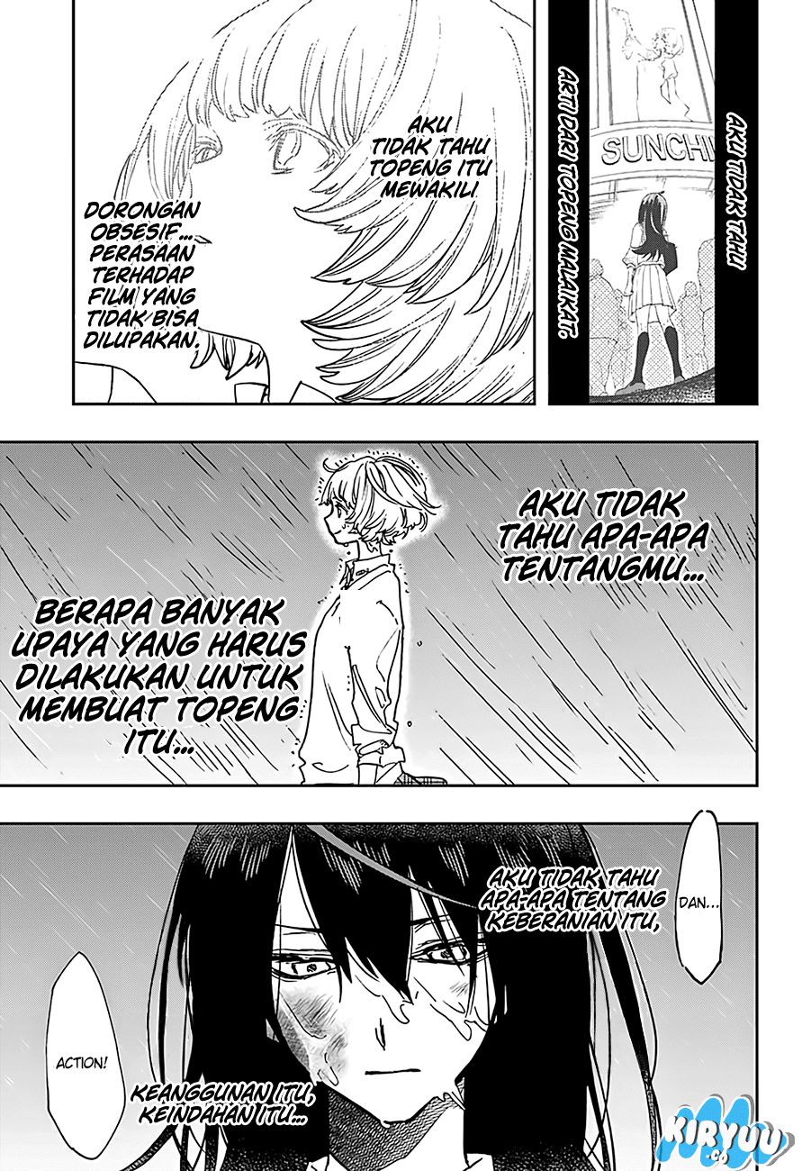 Panel 17