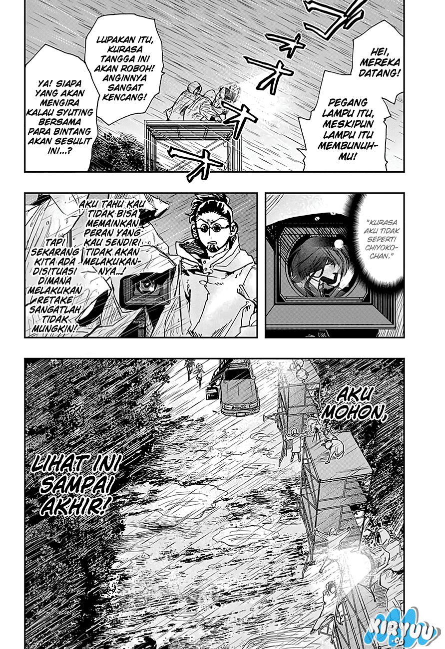 Panel 20