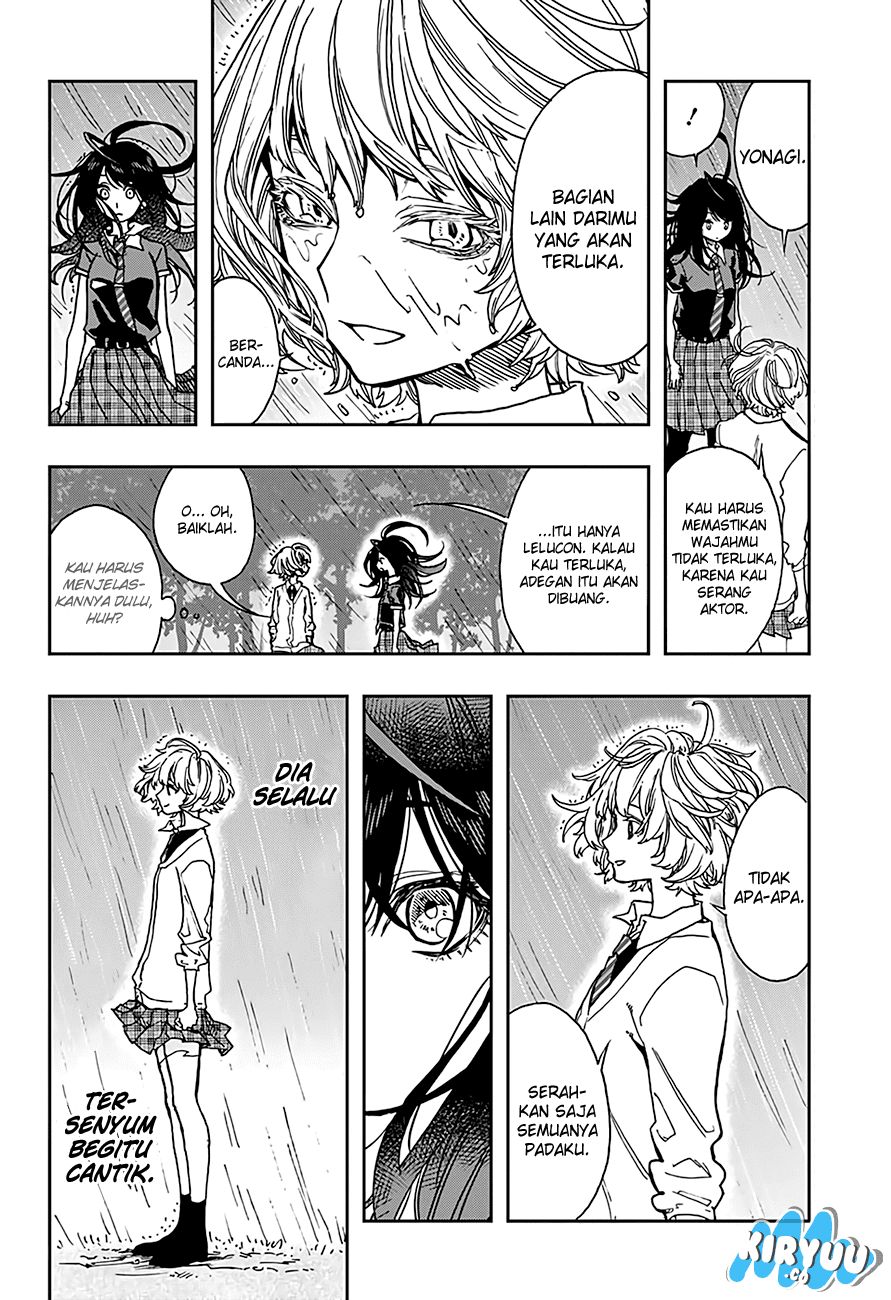 Panel 16