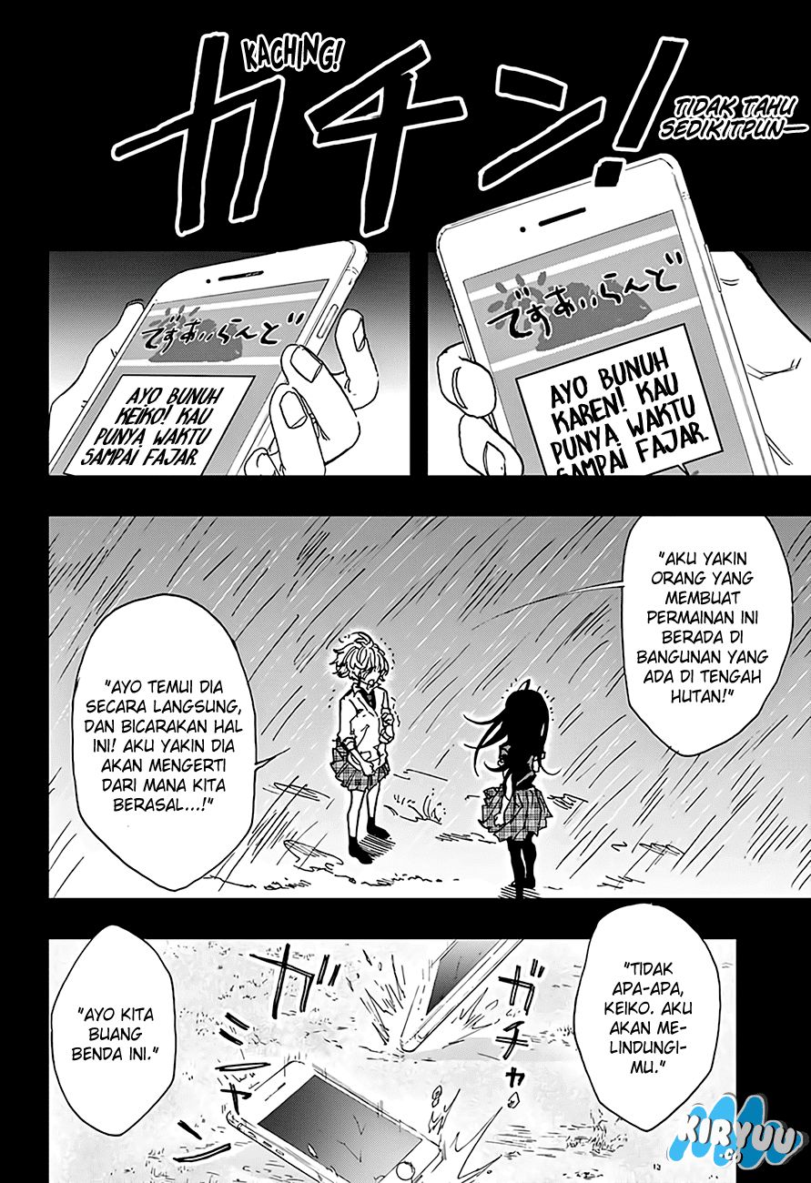Panel 18
