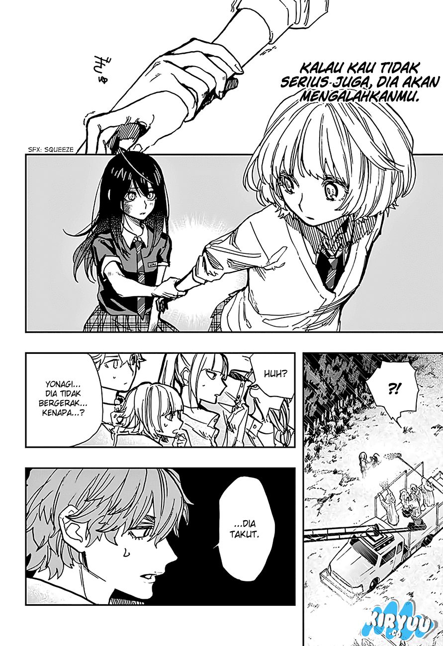 Panel 15