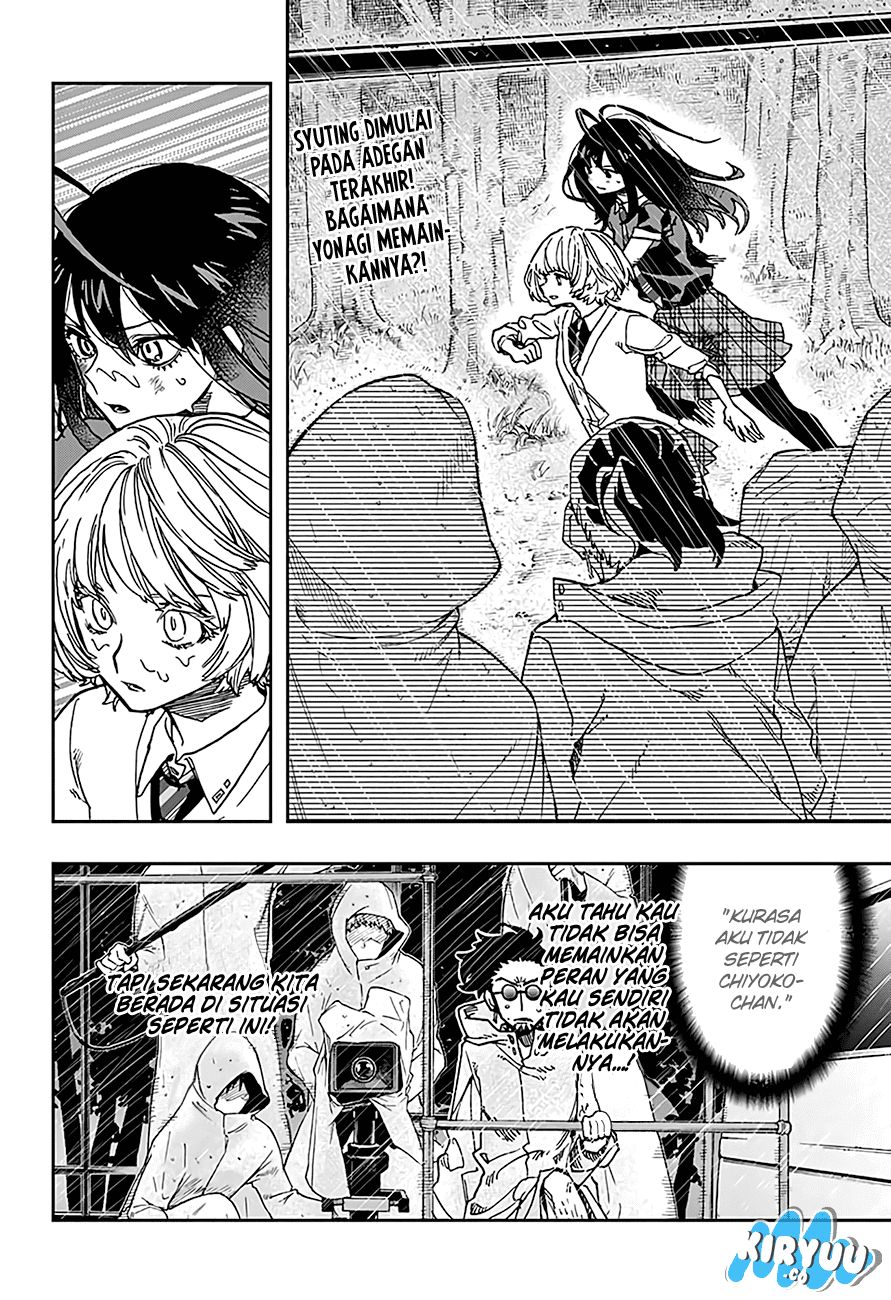 Panel 5