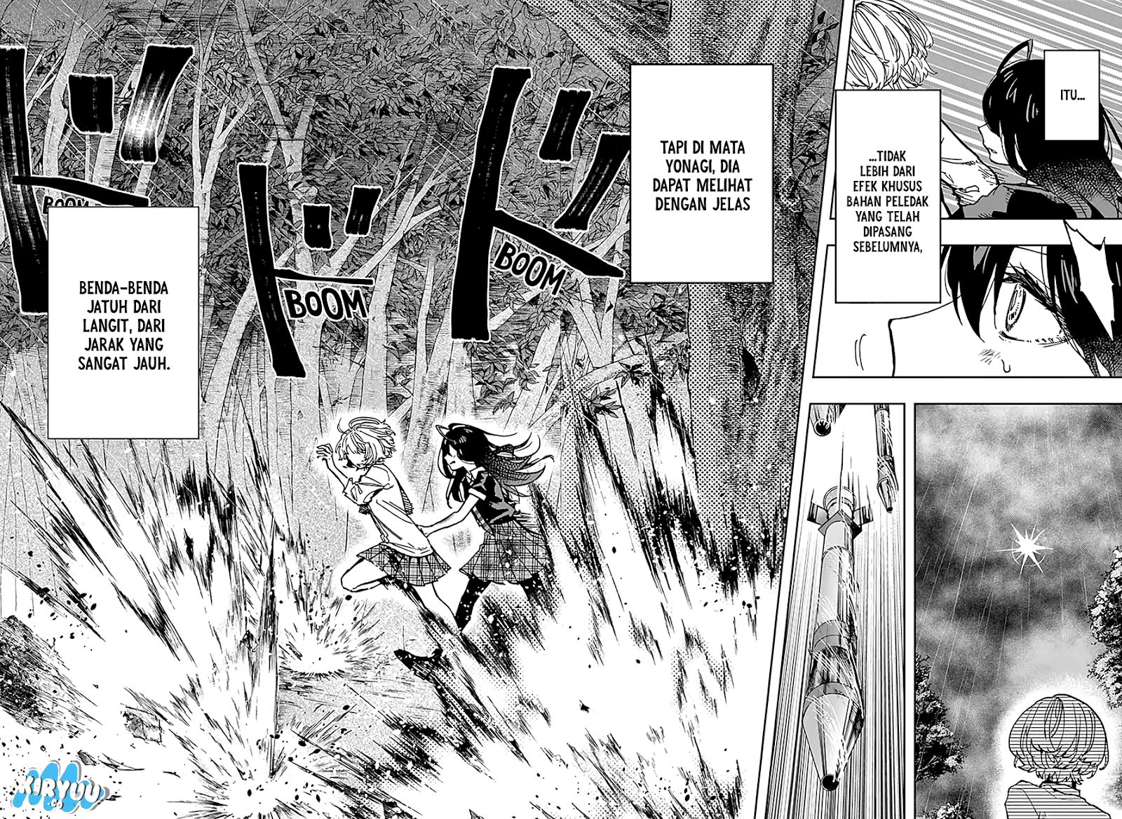 Panel 7