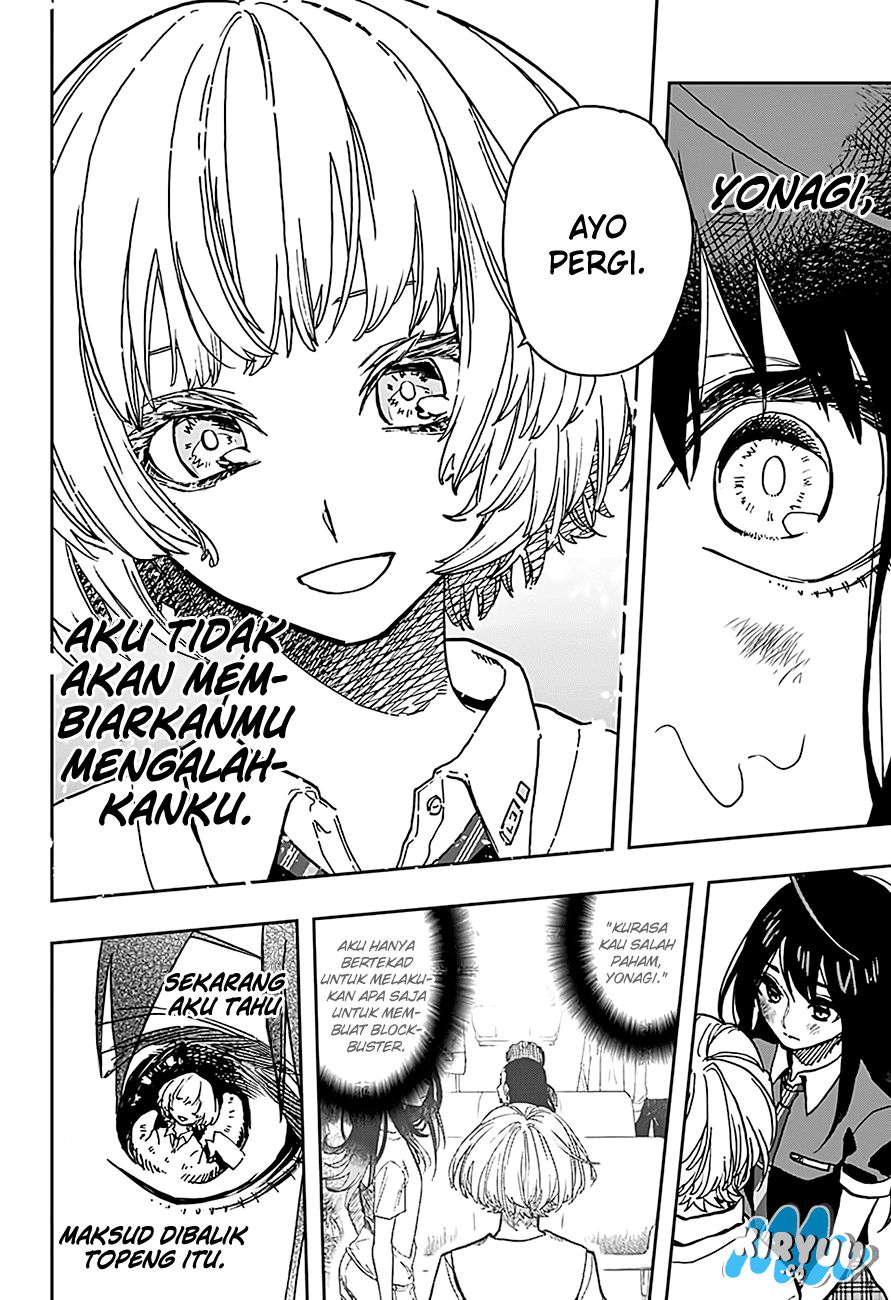 Panel 17