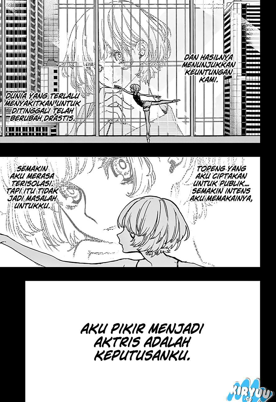 Panel 16