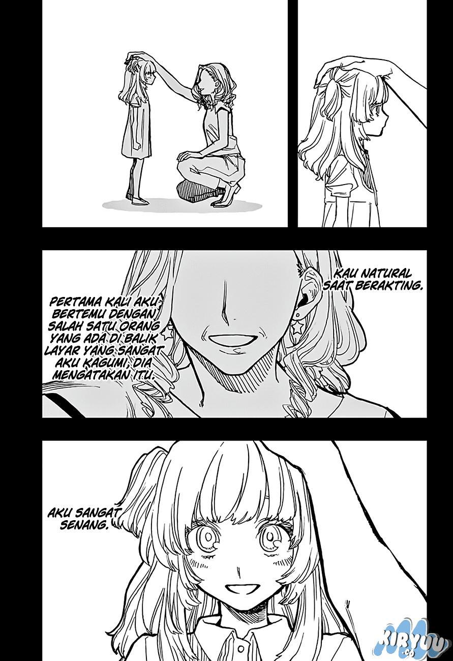 Panel 14