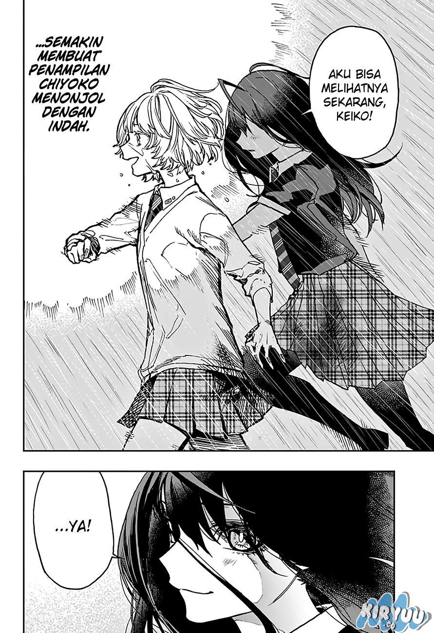 Panel 11