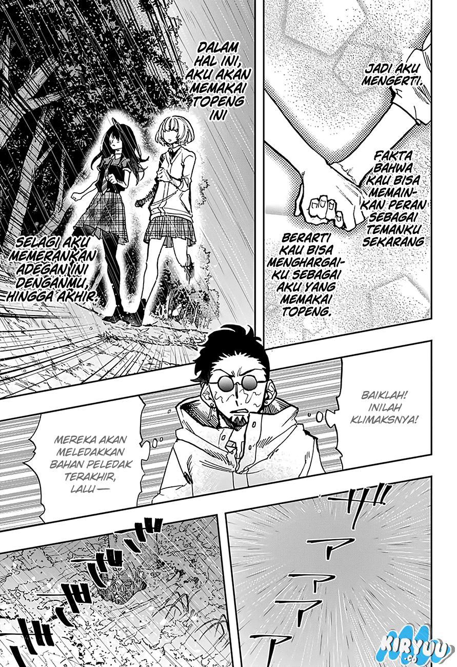 Panel 18
