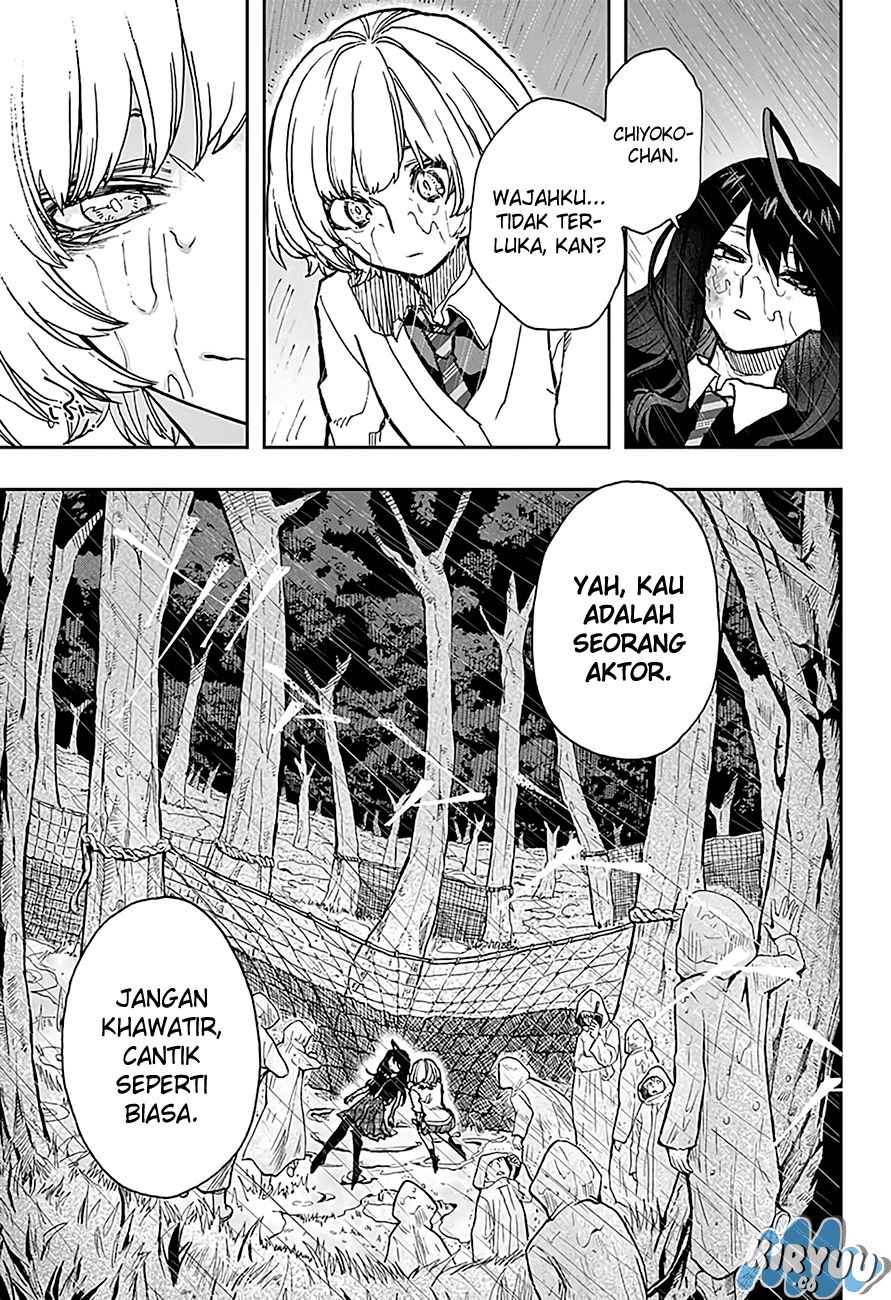 Panel 11