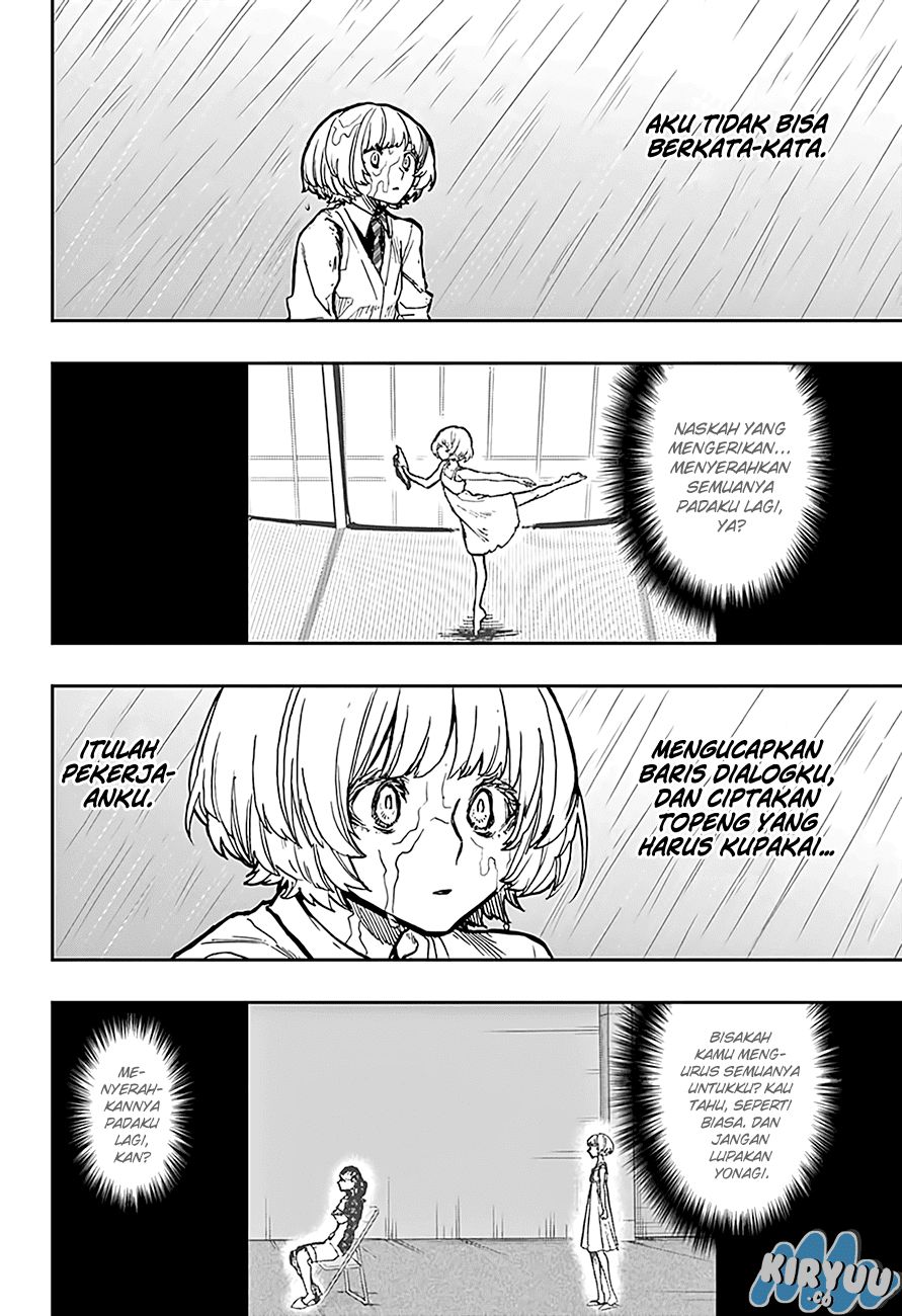 Panel 7